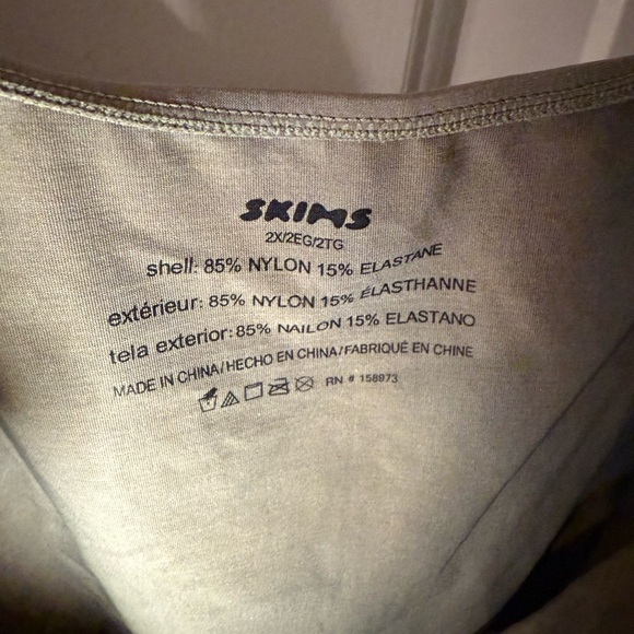 NWT Skims Army Green Soft Smoothing Thong Bodysuit- 2x - Picture 6 of 7